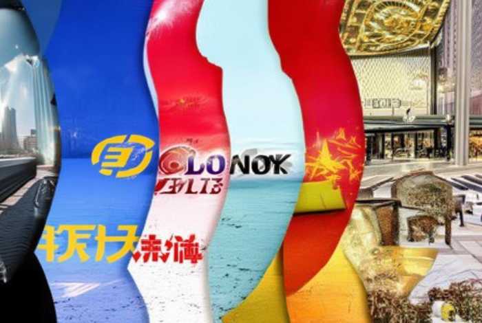 十大中国知名品牌，中国的十大知名品牌