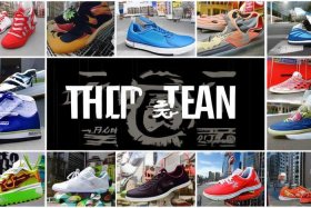 休闲运动鞋品牌排行榜前十名 - 休闲运动鞋品牌排行榜前十名有哪些