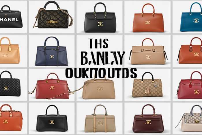 十大品牌的包包有哪些(十大品牌的包包有哪些图片) 十大品牌的包包有哪些(十大品牌的包包有哪些图片)