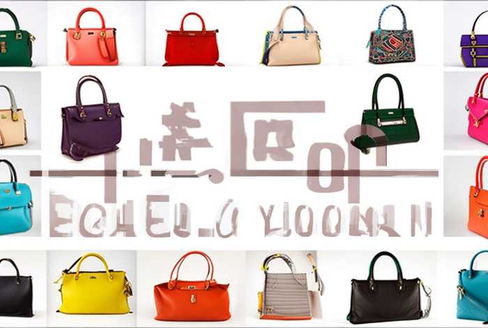 一千左右女生的包包、女生一千块左右的包包牌子 一千左右女生的包包、女生一千块左右的包包牌子