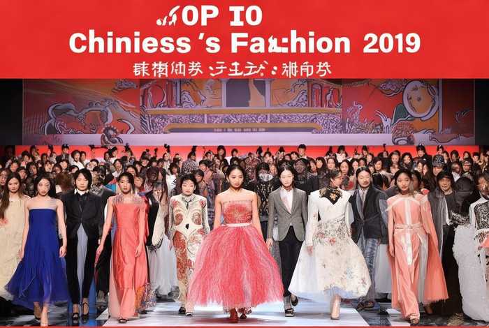 中国十大女装品牌有哪些 - 2019中国十大女装大品牌有哪些 中国十大女装品牌有哪些 - 2019中国十大女装大品牌有哪些