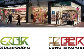 香港小ck和新加坡小ck有什么区别 香港小ck和新加坡小ck有什么区别吗