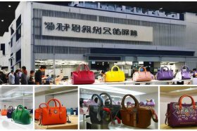 义乌女包厂家 - 义乌女包厂家直销