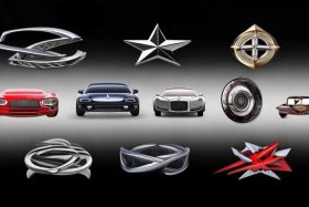 十大名牌汽车排名前十名 十大名牌汽车排名前十名标志