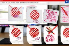 卫生巾上热搜的黑名单有哪些品牌（卫生巾上热搜的黑名单有哪些品牌呢）