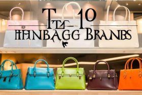 十大包包品牌 十大包包品牌推荐