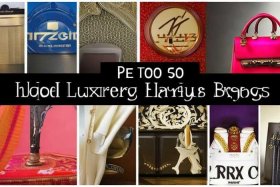 十大奢侈品包包排名及图标志图片、十大奢侈品牌包包排名图片