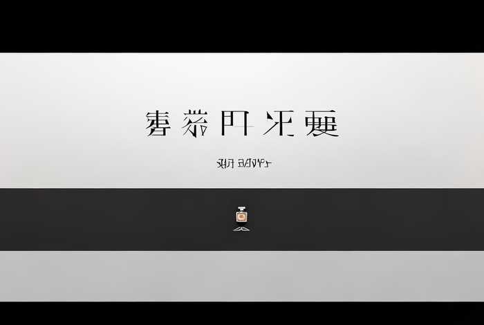 香奈儿官网查询独立编码，香奈儿官网编码查询入口