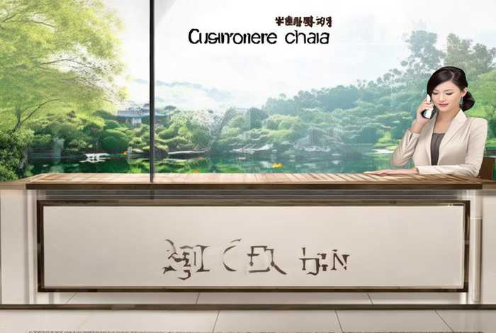 中国兰蔻官方；中国兰蔻官方客服电话