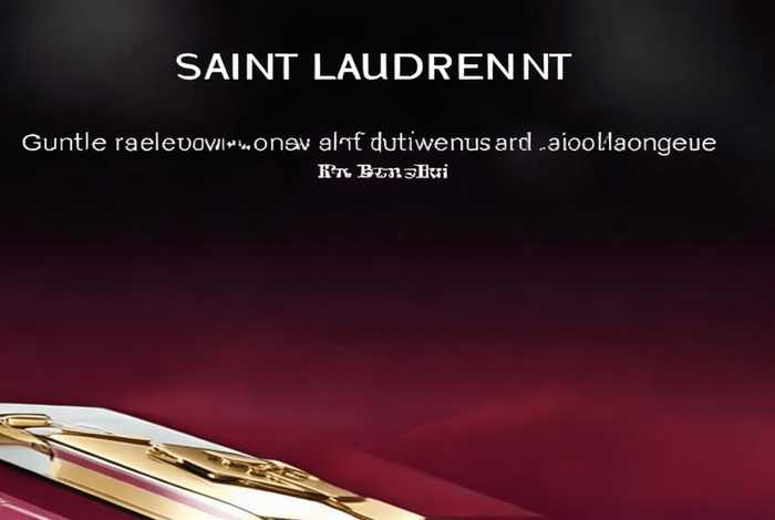 圣罗兰中国官网微信公众号 圣罗兰中国官网微信公众号下载