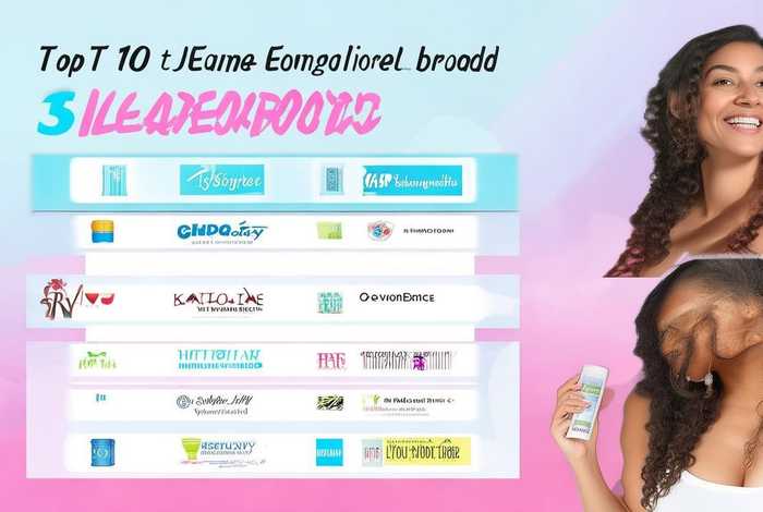 卫生巾牌子总排行榜（卫生巾牌子排行榜前十名）