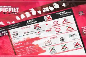 卫生巾黑榜名单（卫生巾黑榜名单有哪些）