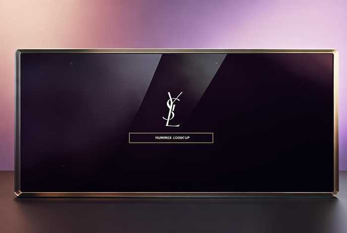 圣罗兰编号查询入口，圣罗兰编号查询入口官网