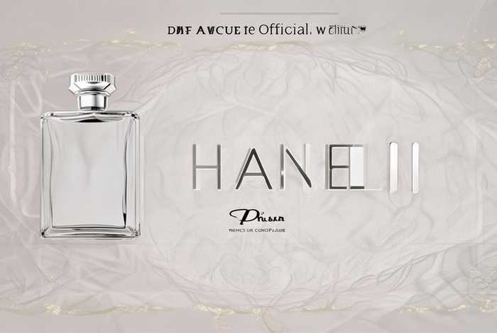 香奈儿香水正品官网,香奈儿香水正品官网价格 香奈儿香水正品官网,香奈儿香水正品官网价格