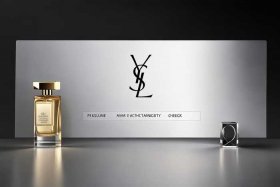 圣罗兰香水查真伪官网 - 圣罗兰香水查询真伪官网