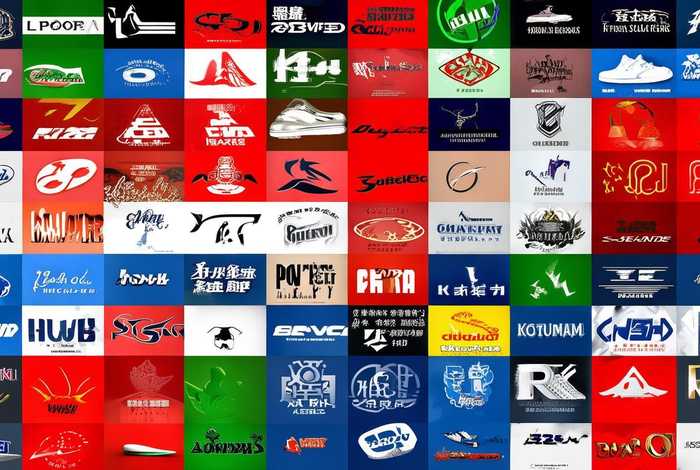 运动品牌logo图片大全；运动品牌logo大全图片 中文