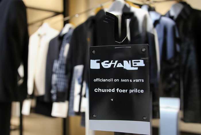 香奈儿男装正品专柜价格（香奈儿男装正品专柜价格多少）