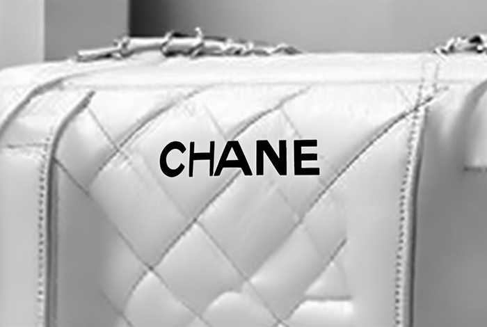 香奈儿女包官网旗舰店是正品吗；香奈儿女包官网旗舰店是正品吗知乎