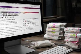 卫生巾315曝光2024 卫生巾315曝光2024年