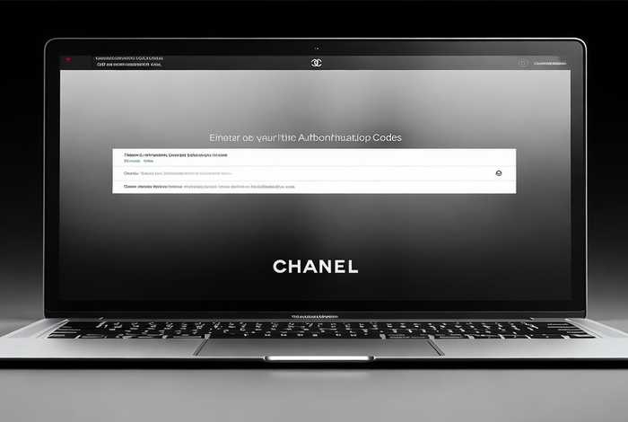 香奈儿防伪码查询入口；香奈儿防伪码查询入口官网
