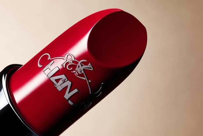 香奈儿官方网站口红，香奈儿官方网站口红是正品吗