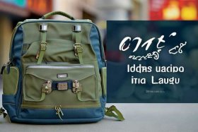 什么包质量好又耐用（什么包质量好又耐用又便宜）