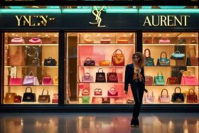 圣罗兰是什么品牌、圣罗兰是什么品牌圣罗兰参数