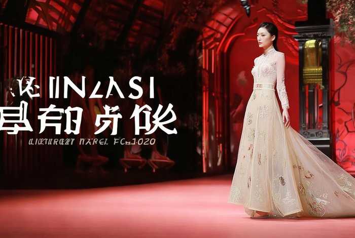 中国奢侈服装品牌(中国奢侈服装品牌排行榜前十名有哪些) 中国奢侈服装品牌(中国奢侈服装品牌排行榜前十名有哪些)