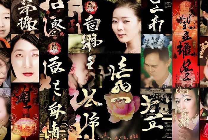 中国十大女歌唱家排名;中国十大女歌唱家排名图片 中国十大女歌唱家排名;中国十大女歌唱家排名图片