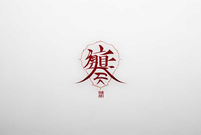 思驰女包牌子的标志是什么样子的，思驰女包牌子的标志是什么样子的图片