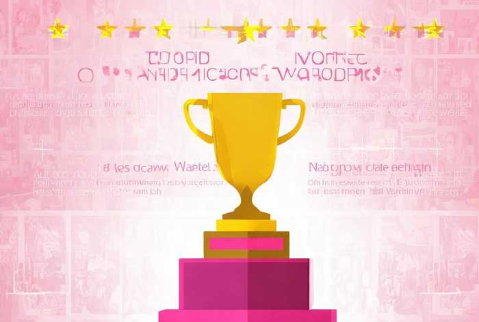 卫生巾企业排名；卫生巾企业排名第一