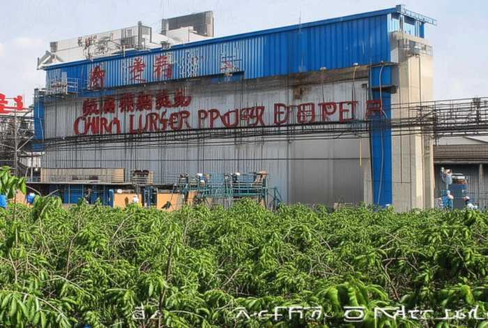 中国最大的橡胶生产企业 中国最大的橡胶生产企业是哪家 中国最大的橡胶生产企业 中国最大的橡胶生产企业是哪家