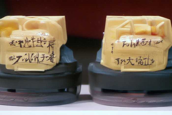 圣罗兰口红最火的色号34、圣罗兰口红最火的色号34号