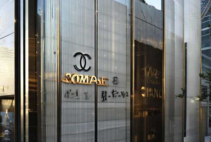 中国哪几个城市有香奈儿专柜 - 中国哪些城市有香奈儿专柜 中国哪几个城市有香奈儿专柜 - 中国哪些城市有香奈儿专柜
