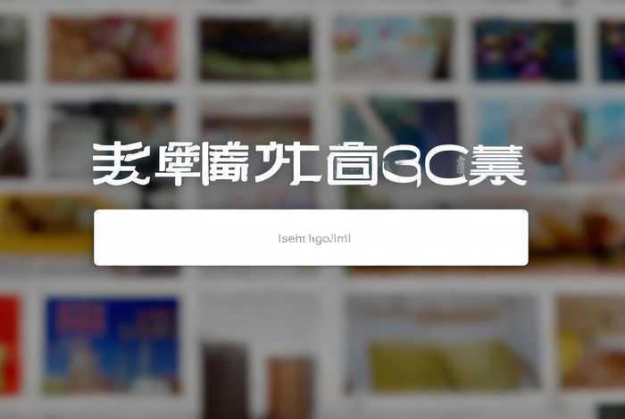 香港ebay官网;香港ebay官网登录入口 香港ebay官网;香港ebay官网登录入口