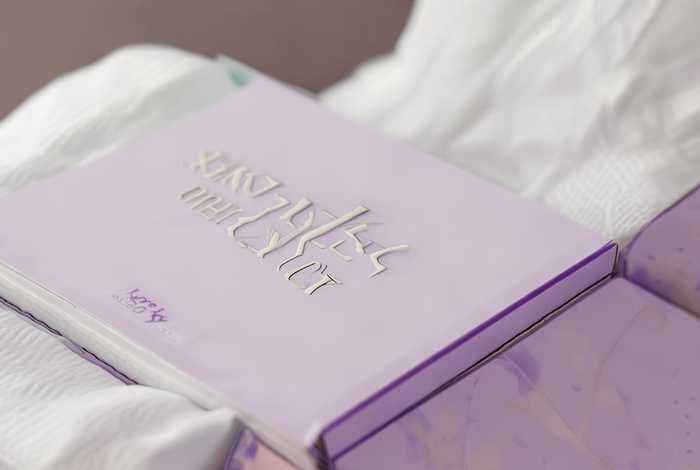 卫生巾多少片一个包装（卫生巾多少片一个包装的）