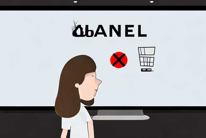 为什么香奈儿官网不能买东西，为什么香奈儿官网不能买东西呢