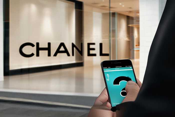 香奈儿官网买不了东西吗 - 香奈儿官网买不了东西吗是正品吗