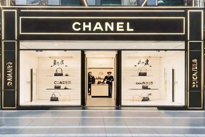 香奈儿中国官网店是正品吗、香奈儿中国官网店是正品吗知乎 香奈儿中国官网店是正品吗、香奈儿中国官网店是正品吗知乎