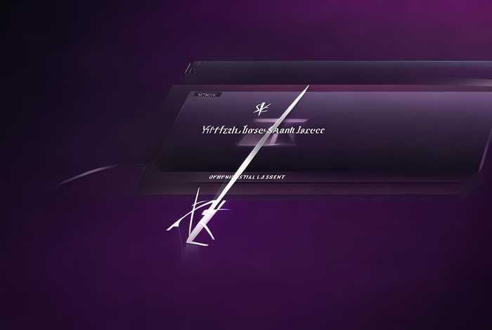 圣罗兰官网查询入口（圣罗兰官网查询入口在哪）