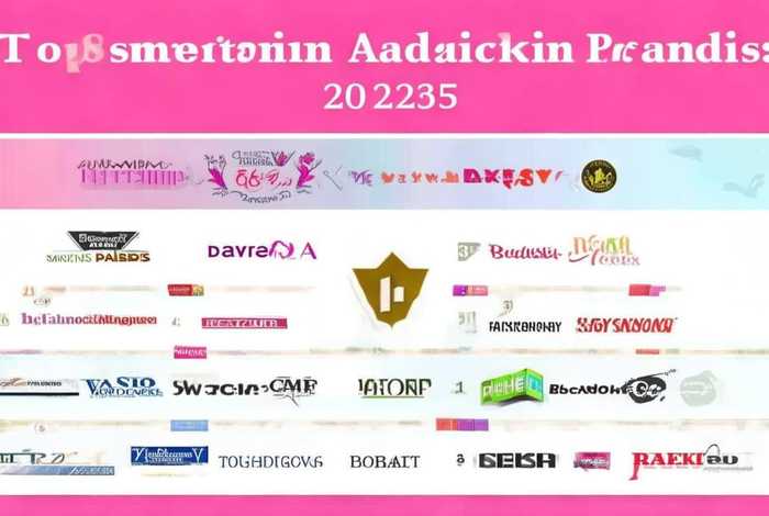 卫生巾排名前十的品牌2025、卫生巾十大名牌排行榜2020