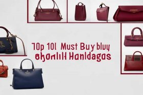 十大必买名牌女包 十大必买名牌女包图片