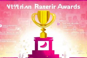 卫生巾企业排名；卫生巾企业排名第一