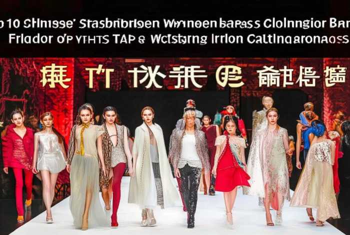 中国一线女装10大品牌前十名，中国一线女装10大品牌前十名有哪些