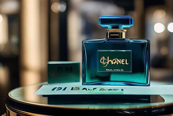 香奈儿马来西亚价格，香奈儿马来西亚价格马币香水