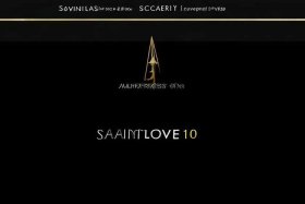 圣罗兰法国官网网址；圣罗兰法国官网的促销码是什么