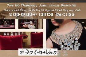 香港珠宝品牌十大排行榜（香港珠宝品牌十大排行榜最新）