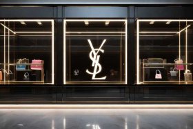 圣罗兰属于高奢品牌吗 - 圣罗兰属于高奢品牌吗知乎