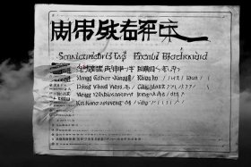 卫生巾品牌黑榜名单 - 卫生巾品牌黑榜名单有哪些