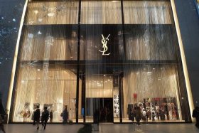 圣罗兰专柜中国官网 - 圣罗兰专柜中国官网地址